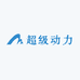 铁塔李工