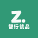 智行优品