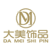 义乌市拓群电子商务商行个体店