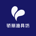 骄丽渔具坊