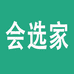 会选家优品