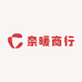 奈暖商行