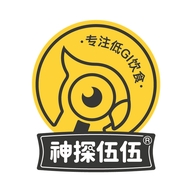 神探伍伍甄选
