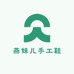 燕妹儿手工鞋