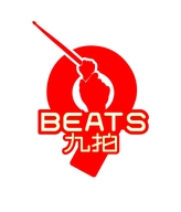 齐齐哈尔九拍音乐教育