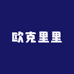 GUO果果女装
