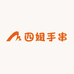 四姐手串