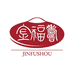 JINFUSHOU金福寿专卖店