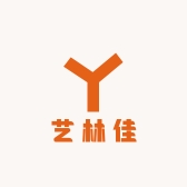 酷果汇艺林佳果树苗木专卖店