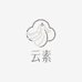 云素女装店