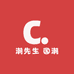 潮先生 国潮