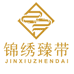 锦绣臻带帽子皮带甄选