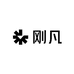 刚凡户外配件专营店