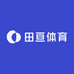 田亘体育