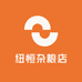 崔影农产