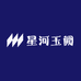 星河玉阙玉石珠宝工作室