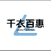 HNXC勐专卖店