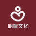 明智文化