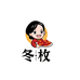 冬枚姐家乡味道