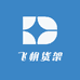 流水线货架工作台厂家