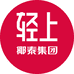 轻上轻饮官方旗舰店