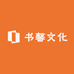 书馨文化图书专营店