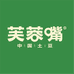 芙蓉嘴锅巴土豆工厂店