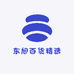 东旭百货精选