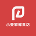 小姜家鲜果店
