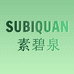 素碧泉利斯派衣物清洁专卖店