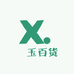 瑄玉百货