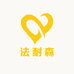 法耐森轻奢女装旗舰店