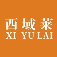 西域莱企业店