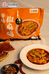 常安食品安场椒麻鸡