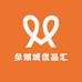 全倾城优品汇