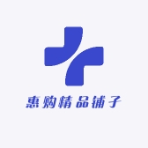惠购精品铺子