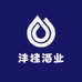 沣桂酒业