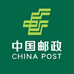 中国邮政集团有限公司厦门市海沧区分公司