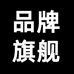 瑾凰电子教育旗舰店