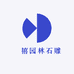 栢禧园林石雕