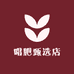 昌红甄选店