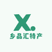 乡品汇特产小铺