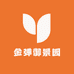 金弹御景园