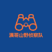胜途shuntu光学