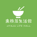 集雅居生活馆个体店