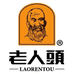 老人头凡辰鞋类专卖店