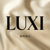 LUXI露西饰品