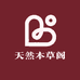 天然本草阁