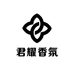君耀香氛香水店
