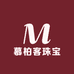慕柏客珠宝